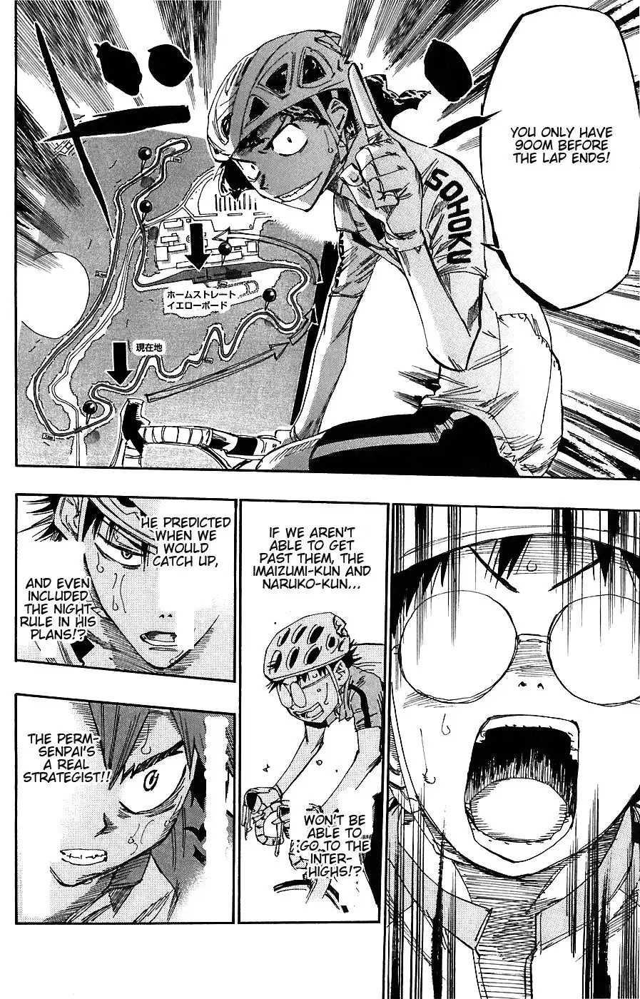 Yowamushi Pedal Chapter 52 7